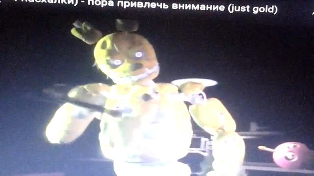 Реакция на песню  привлечь вниманья и сказку рассказать