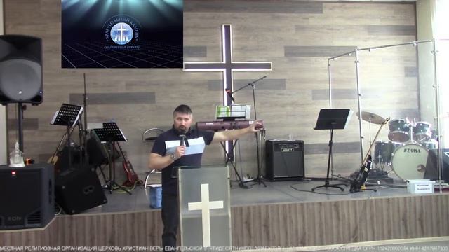 Богослужение 25.02.2024 Теньковский Алексей