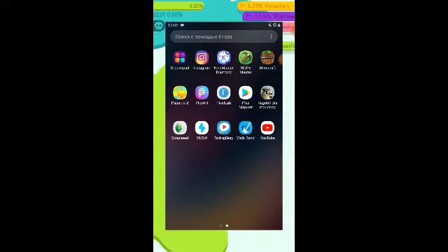 Как скачать ТекстурПак в Minecraft PE БЕЗ ЛАГОВ???