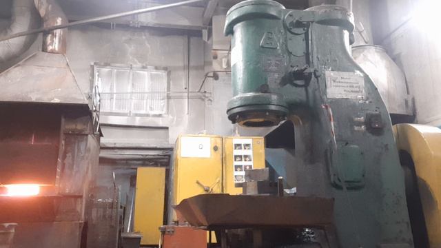 кузница,
ковка шайб футировочных 
прошивка