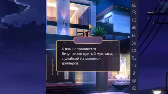 Рисунки и реальность