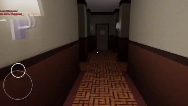 проходим Baby In Yellow доконца