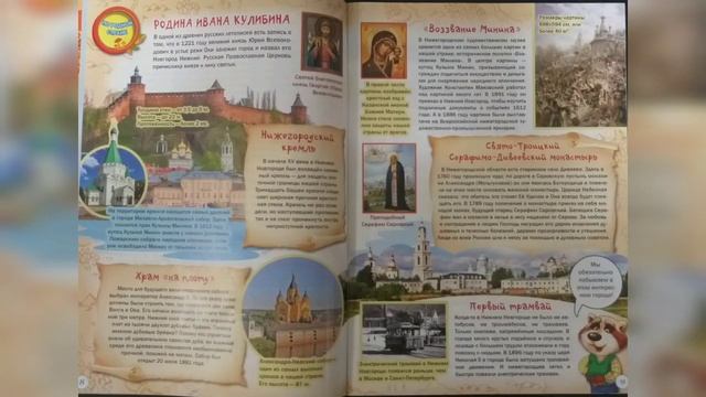 1be8b54c636b241d146ad37f57400792