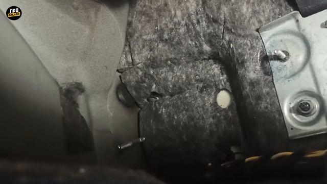 Мастерство в Деле