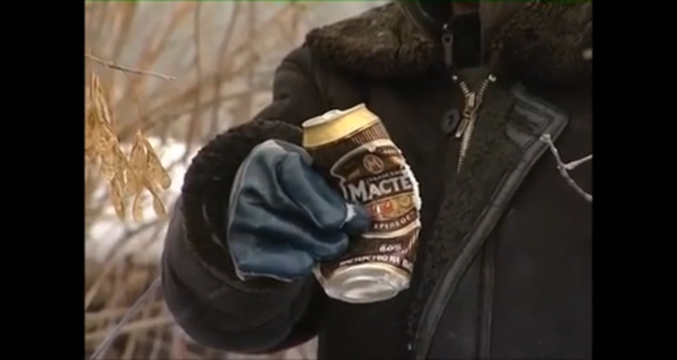 МПТРИ (Бригадный Подряд)-Бомж (Я пью до дна) +18