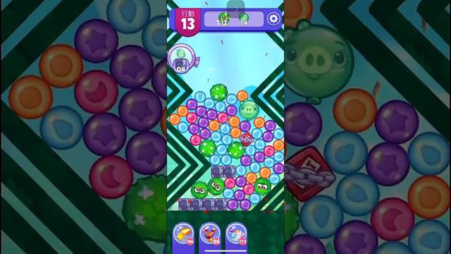 (Angry Birds Dream Blast) Level 9840 Gameplay, Subscribe For Latest Update!