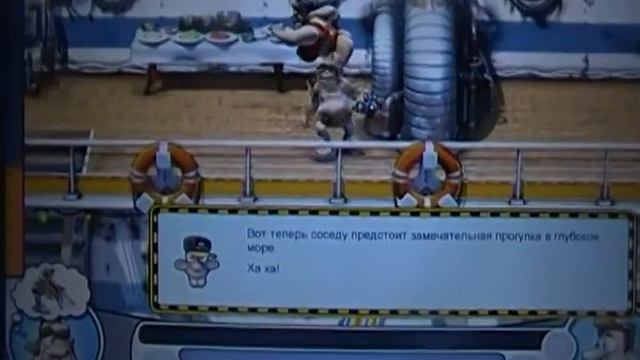 как достать соседа 2 прохождение часть 1