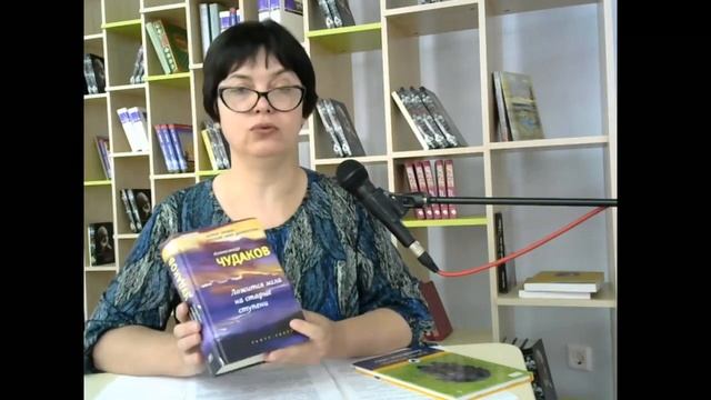 Книги, которые стоит прочитать