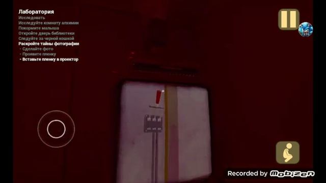 The Baby In Yellow |Младеньчик в жёлтом прохождение чёрной кошки #Младеньчиквжёлтом#horror#Baby