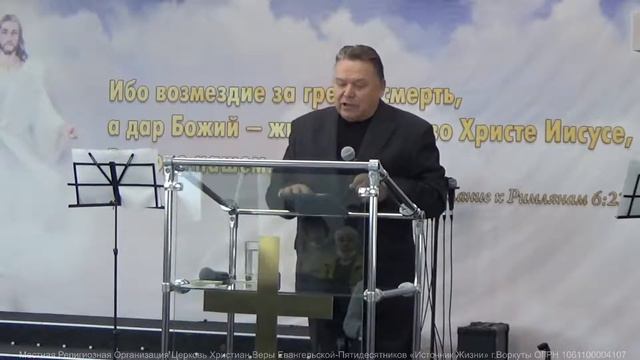 Воскресное Богослужение 1 августа