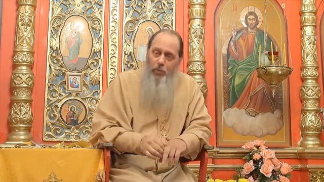 О смирении и целомудрии