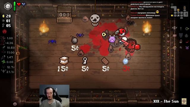 Меркурий и 5 кусков мяса | The Binding Of Isaac: Repentance #180