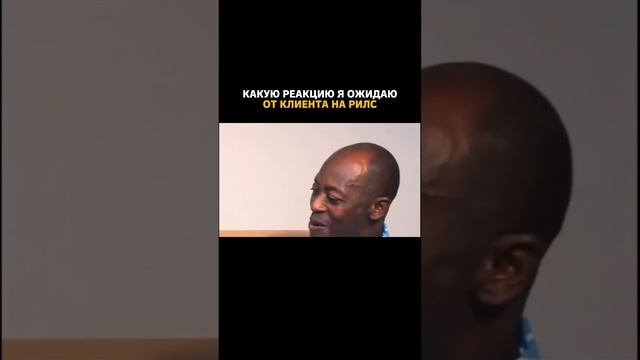 БЕСПЛАТНЫЙ доступ к урокам по старту в профессии Админ Reels по ссылке в описании профиля ?