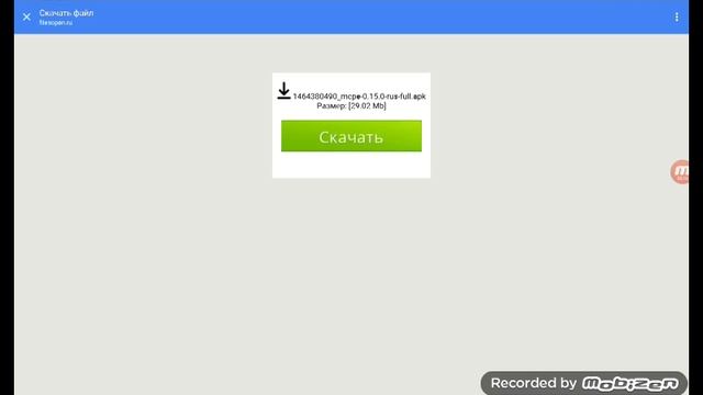 Кв сделать в 5 ночей с фредди 7 ночь   скачать майнкрафт 0.15