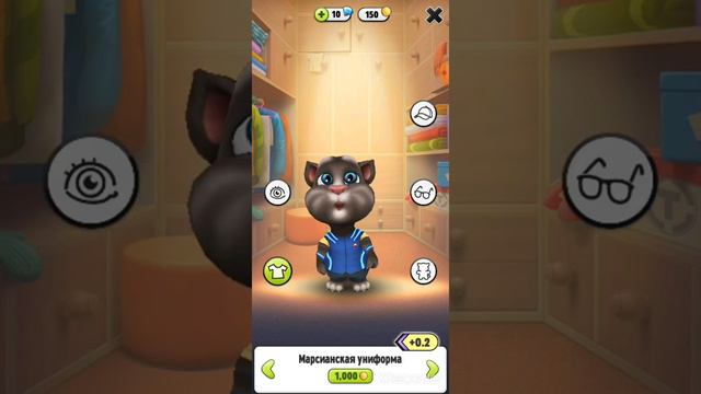 Мой Кот Том ЕХЕ 666!? Плохой!?