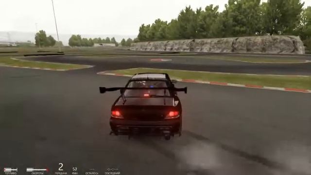 Assetto Corsa