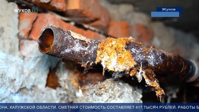 Детский сад 