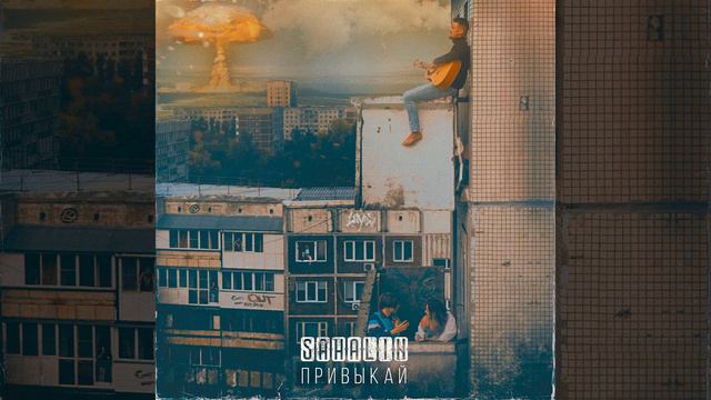 Маме позвони