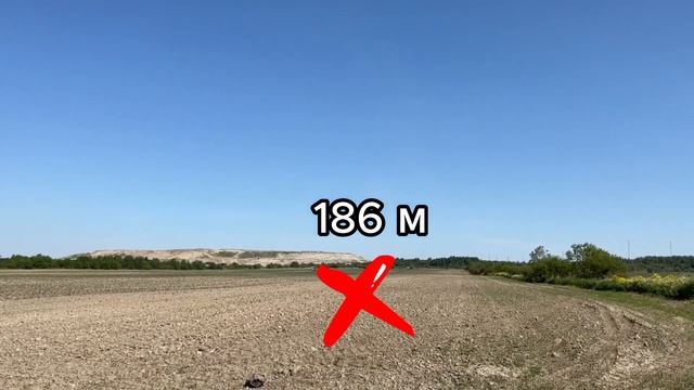 Спонтанный эксперимент со стрельбой из лука. Дальность.