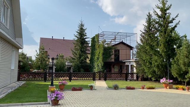 Вырвать хвост