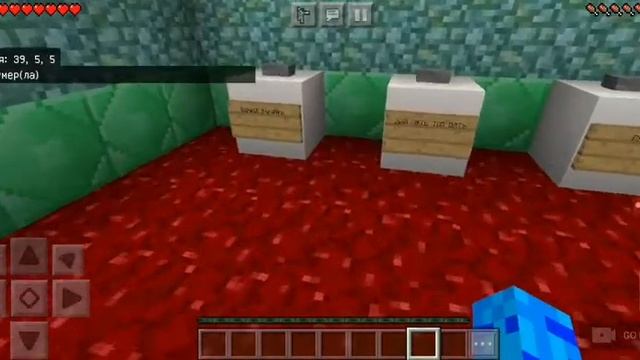 Прохождение игры Minecraft карта Угадай ютубера