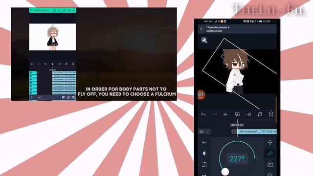 Как сделать анимацию |или как сломать себе мозг ? | ТheLil~fil