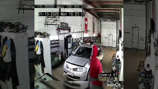 ТеплоКонтроль