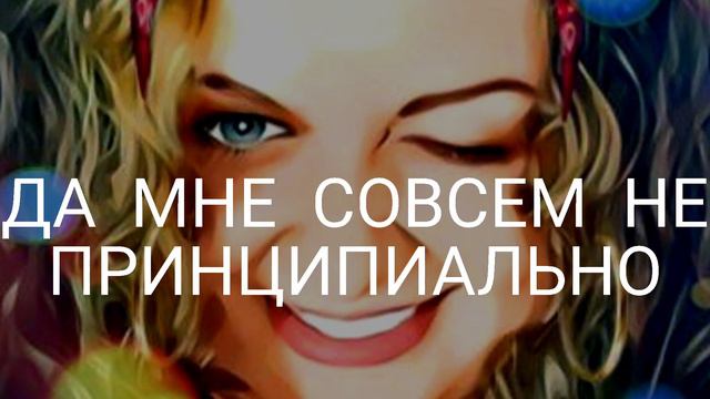 ТЕПЕРЬ Я ЗНАЮ ВСЁ 🤣#КОЛЛЕКТОРЫЗВОНЯТ