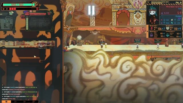 Lobotomy Corporation новое начало Ep14