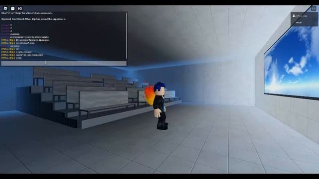 Обзор игры моего друга