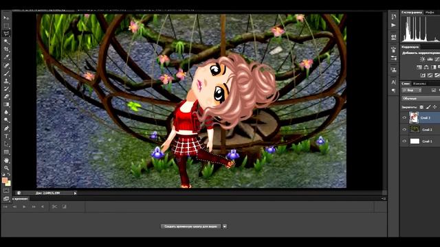 ПРОЦЕСС ФОТОШОПА // АВАТАРИЯ