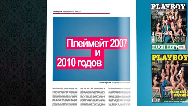 Клуб ПаТиПа - 15-октября - DJ Viktoria Metzker (by Vj Tooth)