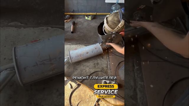 Солид АВТОСИТИ МОГИЛЕВ