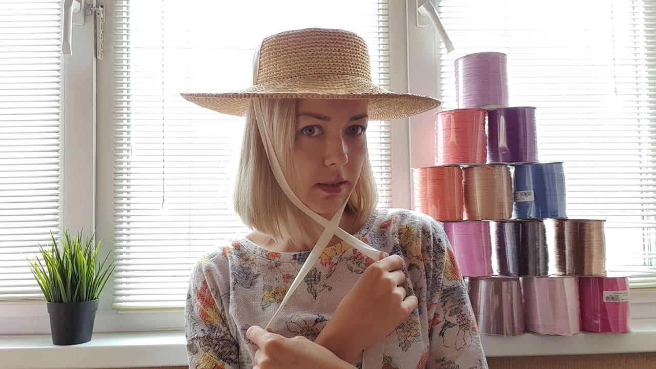 НАВЯЗАЛА! Итоги 2018/2019 и немного о рафии