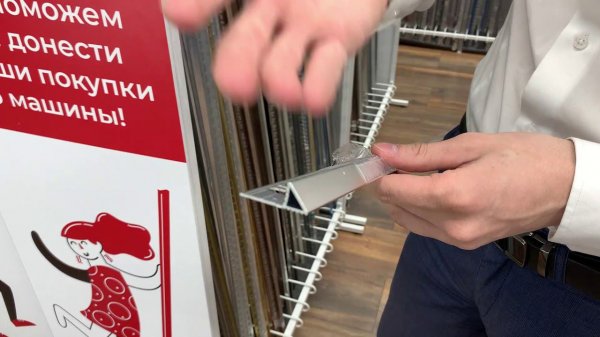 Алюминиевый Треугольный Профиль 10 мм Брашированное Серебро PJTRBS 10