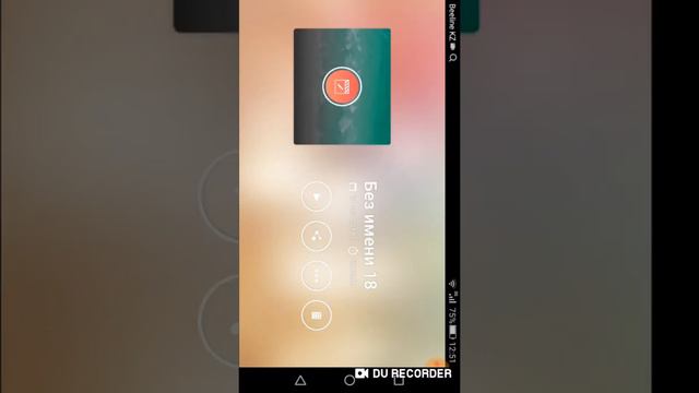 КАКОЙ ИНТРО ВЫБрать? 1 2 3?