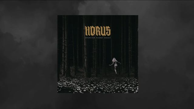Horus feat. ATL Eecii McFly - Либерия Official audio