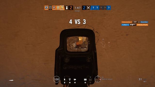 [Пятничный нагиб] Рекордный рейтинг приносит удовольствие и нервный тик | Rainbow Six Siege