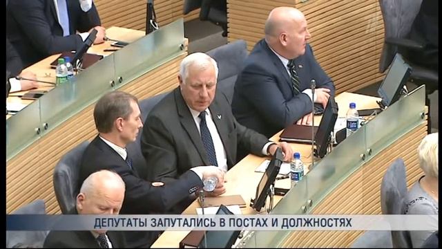ПБК: Литовское время 2016 11 15