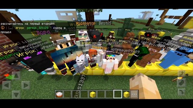 ШКОЛА МАЙНКРАФТ ! УЧЕНИКИ отвечают на ШКОЛЬНЫЕ ВОПРОСЫ ! НА СЕРВЕРЕ троллинг Minecraft