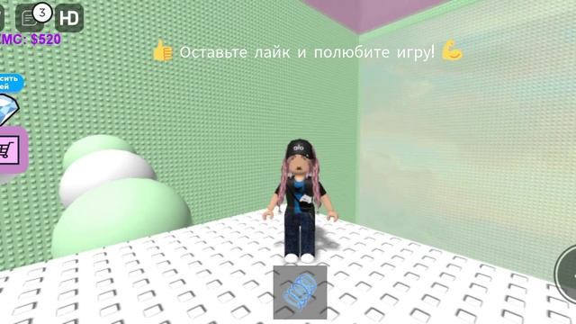 робубобубло