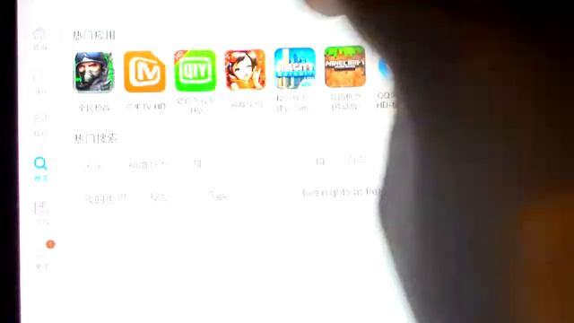 Как скачать платное бесплатно на айос0