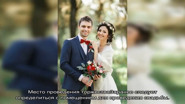 Как организовать свадьбу в средневековом стиле