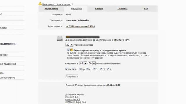 D766e402edcdab8dabd762b3721411c5