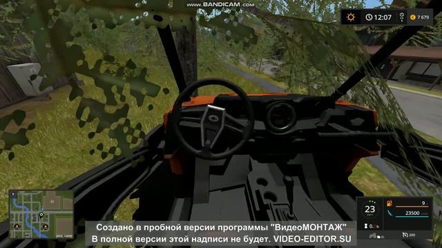 ПОКУПКА НОВОГО БАГГИ В FS 17!!!НАЧАЛО ВИЖИВАНЯ!