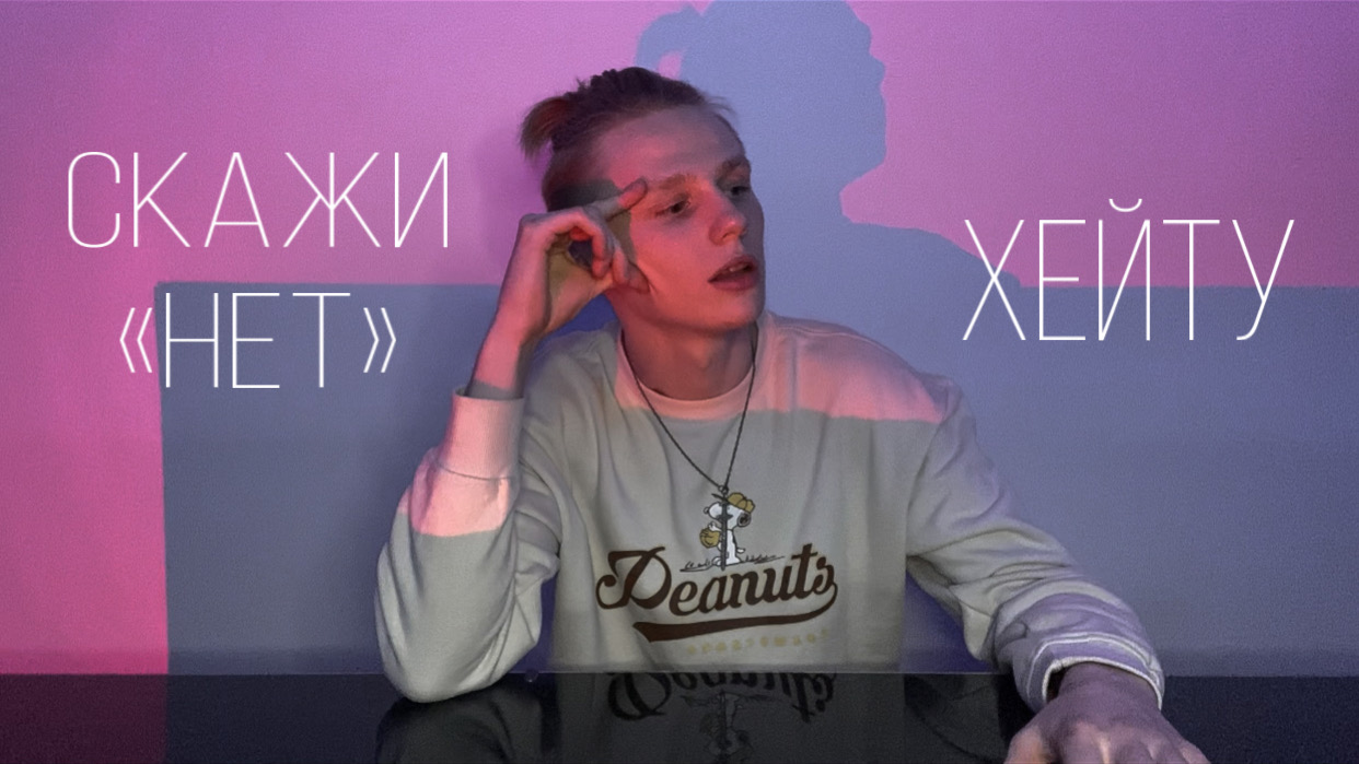 839c8b4c1ef434b74f0dce232e8414d0