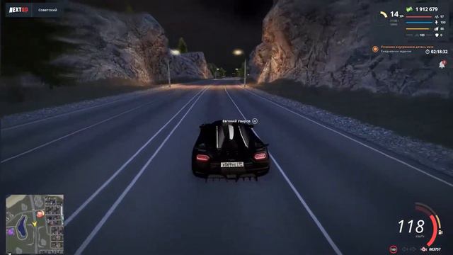 NEXT RP: Live. Интервью с генералом УМВД НСК.  На связи Евгений Уваров.