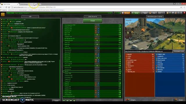 Как получает премиум в танки Онлайн