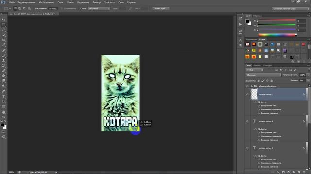 урок по созданию аватарки:) ну как я делаю лично:)