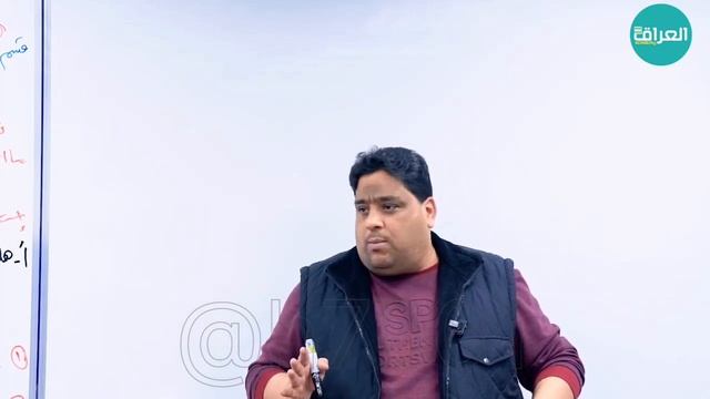 التوكيد || عقيل الزبيدي || المحاضرة ⦉ 7 ⦊